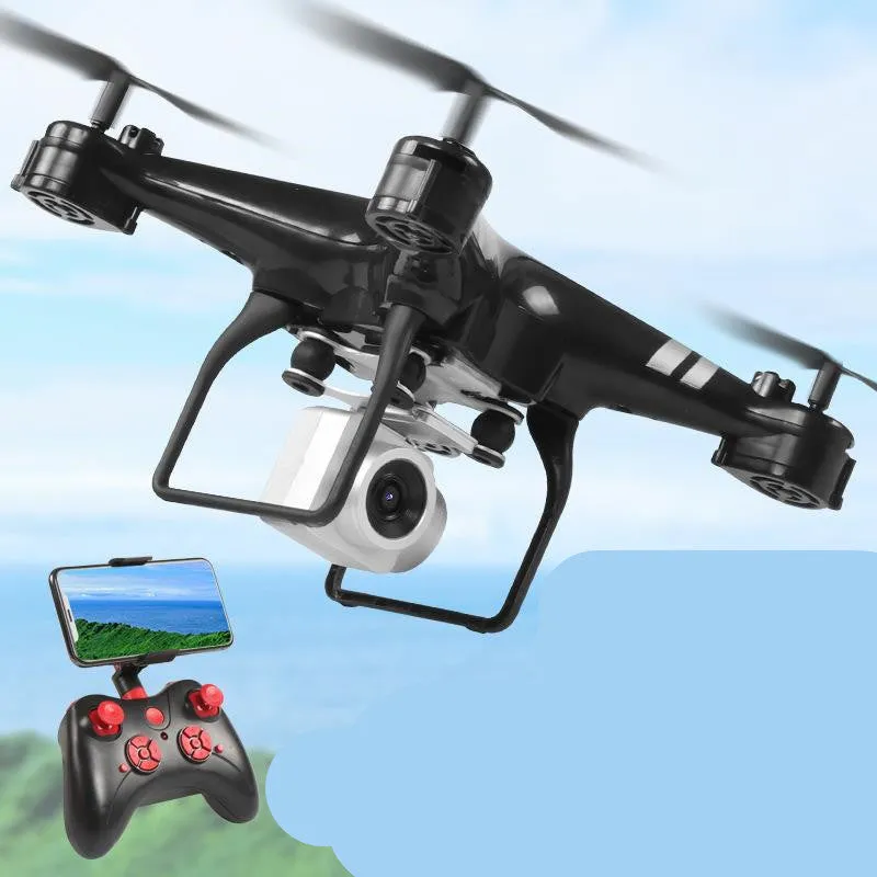 Aircraft drome Gimbal Fixed Height Four-Axis Aircraft HD UAV