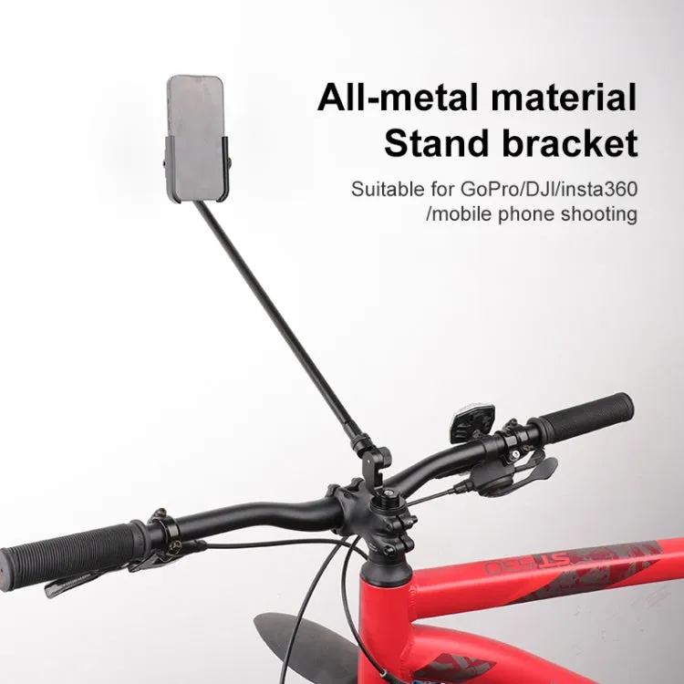 Bicycle Handlebar Holder 40cm Extension Rod